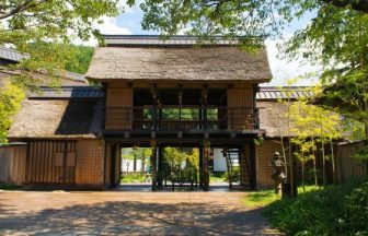 悠湯里庵　（ゆとりあん）